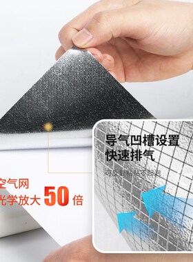 速发厨房贴油贴纸阻燃防火耐油温自粘高烟机专用墙纸防水防潮防膜