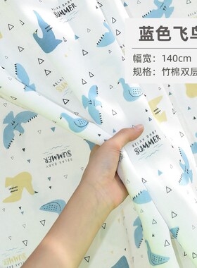 速发2U8K竹棉双层纱布面料婴儿睡袋宝宝a类夏毯竹季凉感超柔盖纤