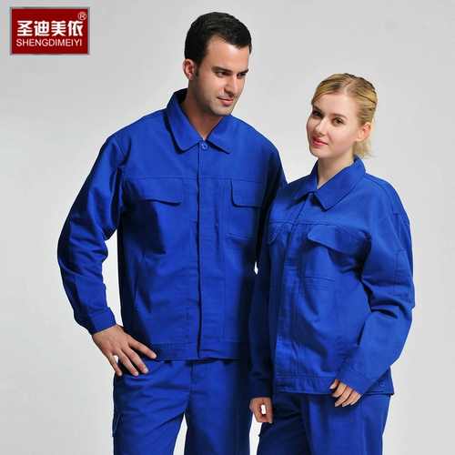 圣迪美依 904 Весенняя и осенняя рабочая одежда Установите рабочую одежду.