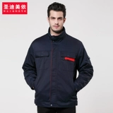 Зимняя куртка для работы, пуховик, увеличенная толщина, рабочая одежда, делается под заказ