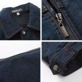 圣迪美依 Хлопковый джинсовый износостойкий комбинезон, увеличенная толщина, делается под заказ