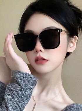 小香风黑色防紫外线太阳镜女款