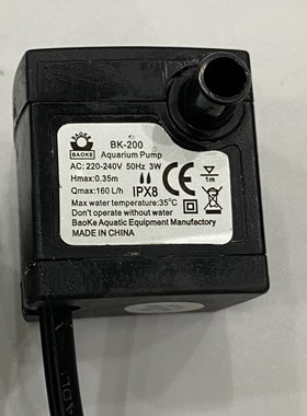 速发假山循水造景造雾器加湿雾化系鱼缸潜水泵流环水器抽水泵水景