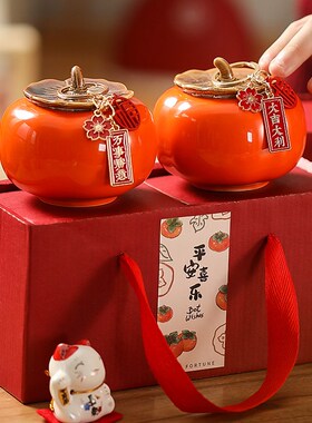 速发2024新款柿子摆件柿柿如意酒婚入宅礼客厅结柜装饰乔品迁礼物