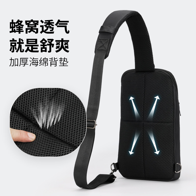 L＆M斜挎包运动休闲骑行男士多功能潮牌邮差包防水机能单肩胸包,淘宝优惠券,粉丝福利购,淘宝优惠卷