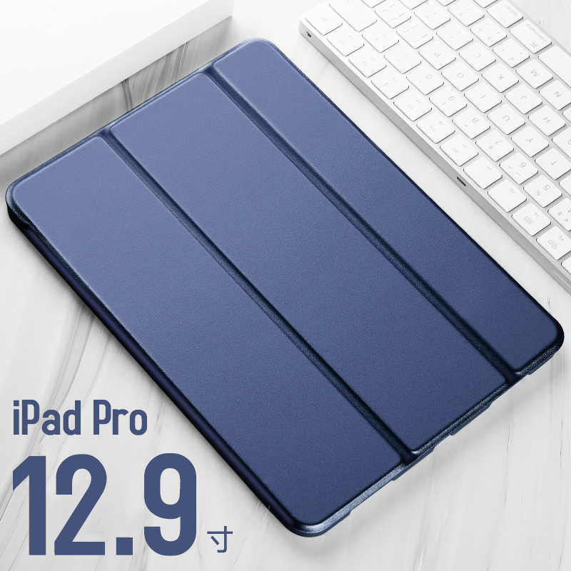 ipadpro2017保护壳2015老款1/2一代二代ipad12.9寸保护套pro2018外套超薄透明全包壳硬a1584a1652a1670a1876 - 图1