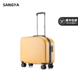 Чемодан, маленькая универсальная коробка, 18 дюймов, 20 дюймов