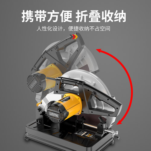 美国雷亚钢材机350多功能355工业级切割机木材圆钢多角度角铁型材 - 图2