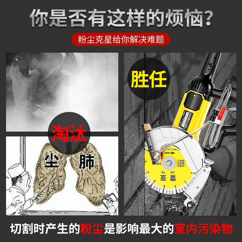 单片水电安装192切槽机无尘开槽机 雷亚切割机