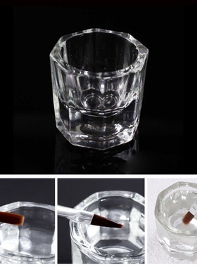 美甲水晶杯小八角无盖美甲专用装卸甲水洗笔水水晶液透明洗笔桶