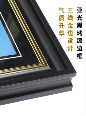 老人遗像玻璃相框修图高清大尺寸