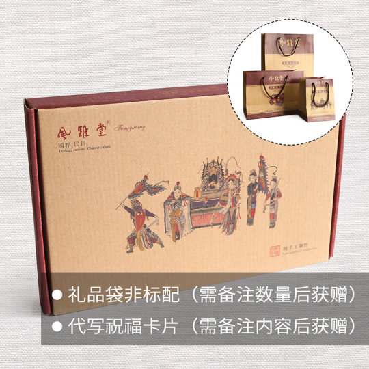 风雅堂 京剧脸谱挂件 泥人张泥塑惠山无锡泥人天津北京特色纪念品