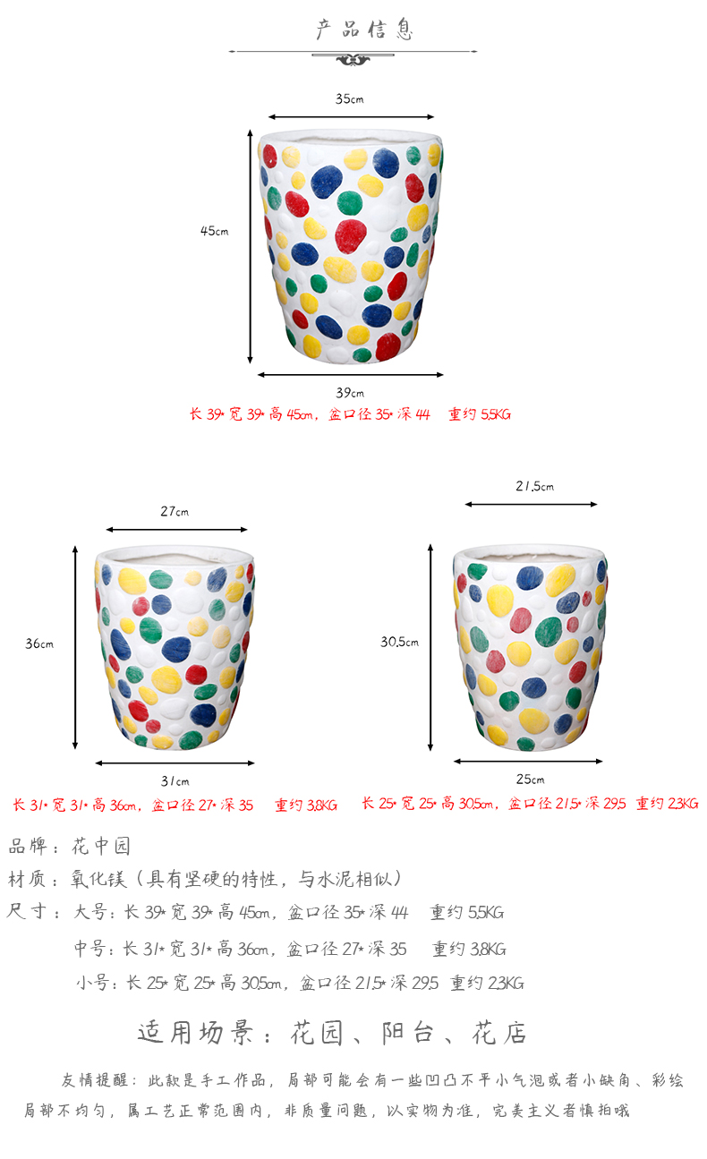 家用客厅花盆大口径庭院北欧芦苇粗陶透气养君子兰阳台专用龟背竹