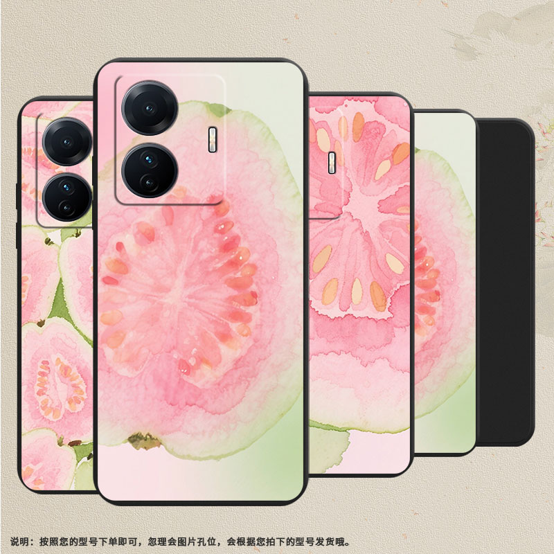 适用vivoT1Snapdragon778g手机壳防摔T1Snapdragon680版商务时尚磨砂壳vivoT1海外版159芭乐保护套 - 图0