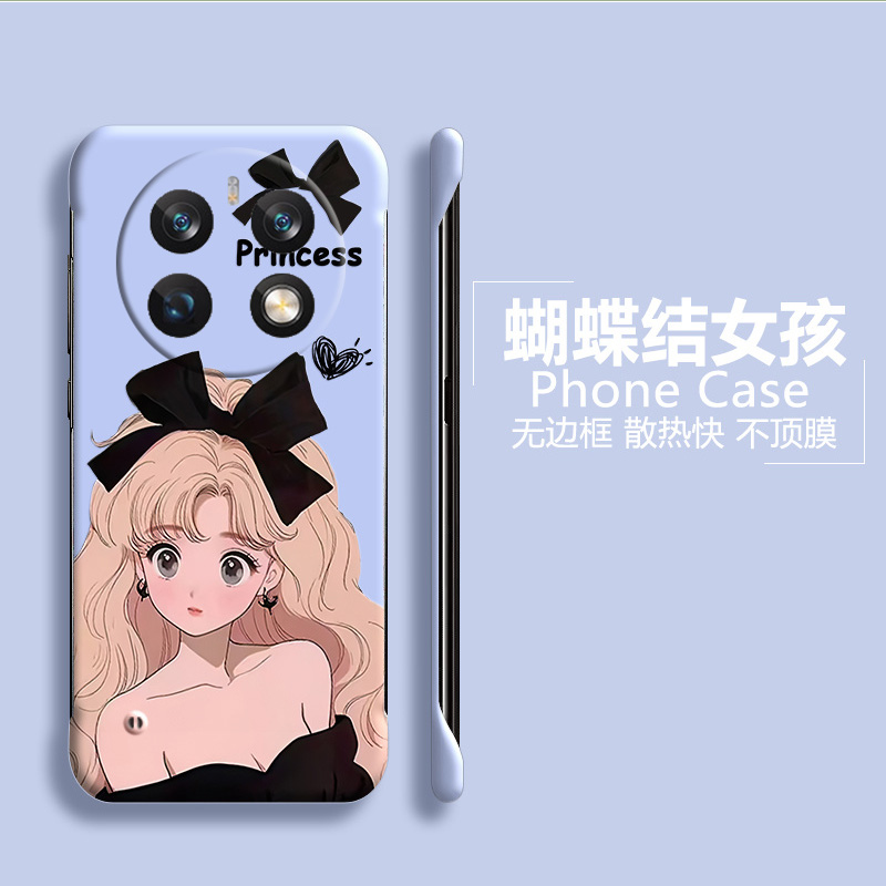 可爱女孩适用华为mate60pro+手机壳mate40epro半包mate50e无边框mate30p散热mate20x超薄磨砂防摔新款保护套 - 图2