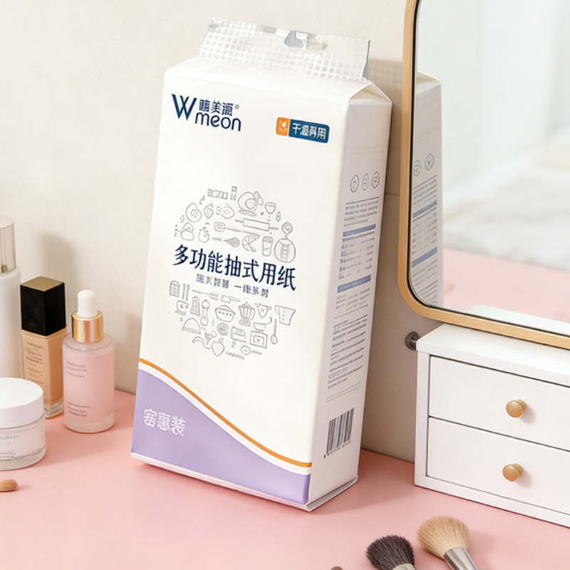 唯美源悬挂式抽纸5大包挂抽整箱实惠装擦手卫生纸厕纸卫生纸巾,淘宝优惠券,粉丝福利购,淘宝优惠卷