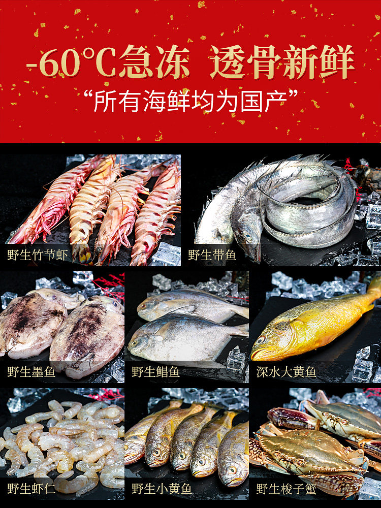  轩农谷其它