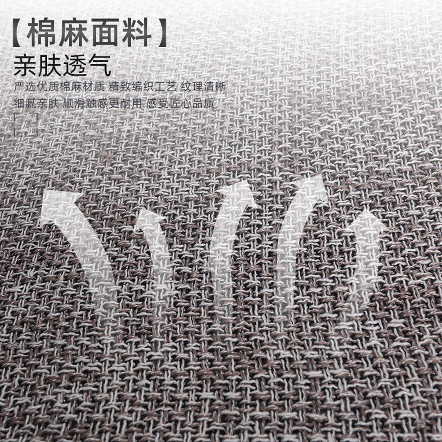 亚麻汽车坐垫四季通用座椅车子座位垫子后排单片冬天汽车座垫冬季,淘宝优惠券,粉丝福利购,淘宝优惠卷