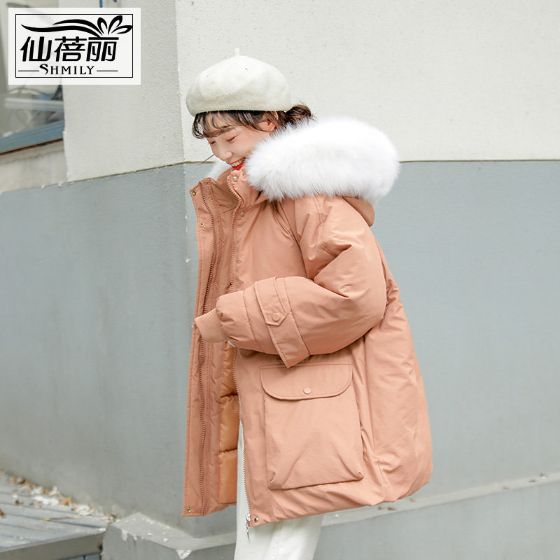  仙蓓丽棉衣/棉服