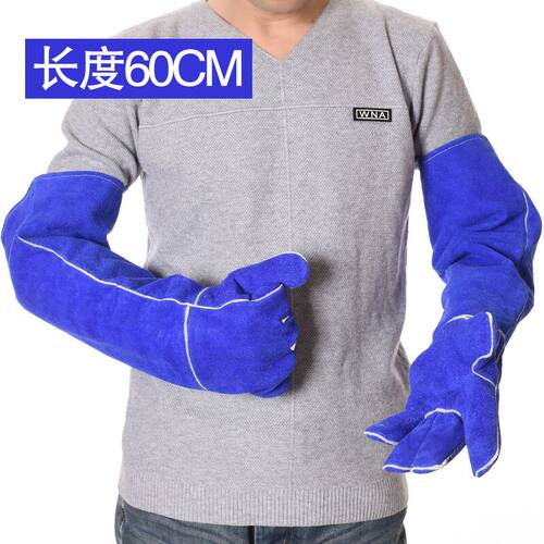 牛皮电焊手套耐高温隔热防烫防咬焊工专用烧气焊手套耐磨加厚加长 - 图2