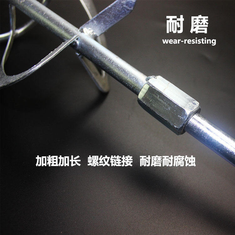 腻子粉水泥搅拌器专用镀锌钢搅拌杆分体搅拌杆 搅拌机配件搅拌头,淘宝优惠券,粉丝福利购,淘宝优惠卷