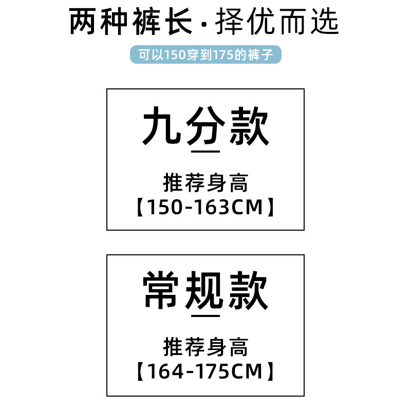 工装裤夏季小个子显瘦高腰速干裤子 动感少女休闲裤