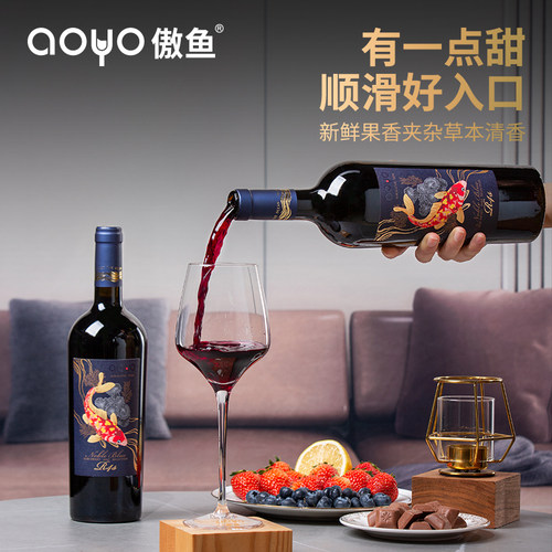 傲鱼尊蓝R4S红酒智利原装原瓶进口750ml赤霞珠半甜红葡萄酒2024年 - 图0