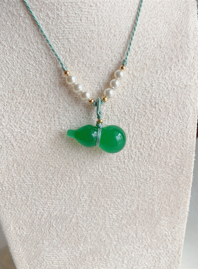 天然绿玉髓葫芦项链吊坠