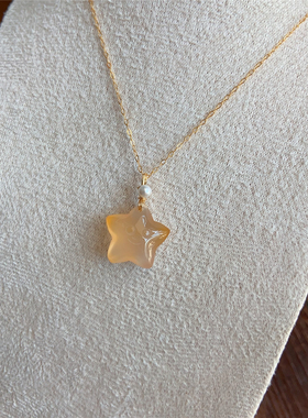 天然蜜糖玛瑙星星项链吊坠