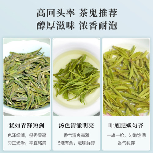 【2026新茶】茅山青峰福地春正品明前特级浓香绿茶散装自饮50g - 图2