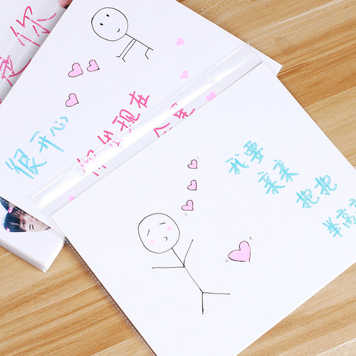 内页卡纸 白卡加页添加 抖音同款相册diy情侣创意手绘本生日礼物 - 图1