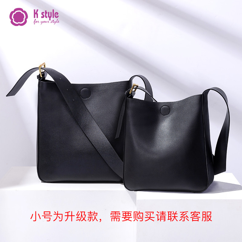 真皮2020春夏新款单肩大容量斜挎包 kstyle女士包袋