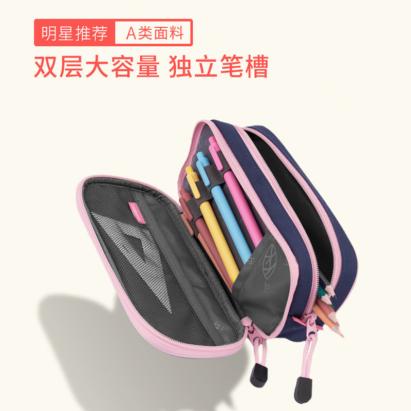 韩国kk树小学生女可爱大容量笔袋 纵跃母婴笔袋