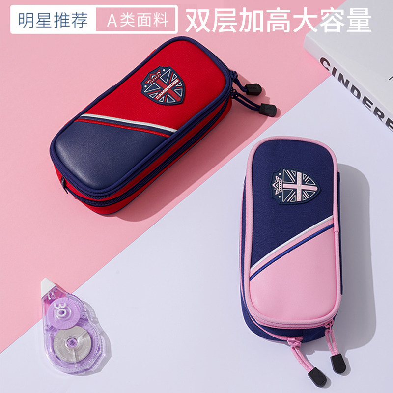 韩国kk树小学生女可爱大容量笔袋 纵跃母婴笔袋