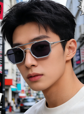 科欧迪全框个性男女全铝墨镜uv