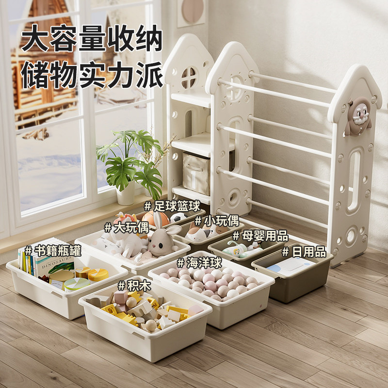 方熊儿童玩具收纳架惊喜大师多层家用宝宝置物架玩具箱储物架组合,淘宝优惠券,粉丝福利购,淘宝优惠卷