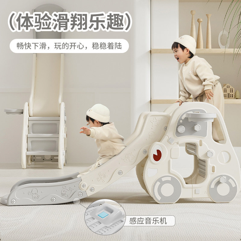 宝宝滑滑梯2至10岁多功能折叠滑梯室内家用儿童小型小孩家庭玩具3,淘宝优惠券,粉丝福利购,淘宝优惠卷