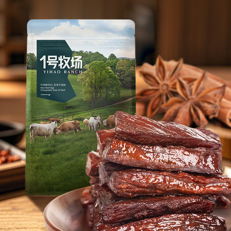 1号牧场风干牛肉内蒙古牛肉干草原特产小吃办公室休闲零食散装
