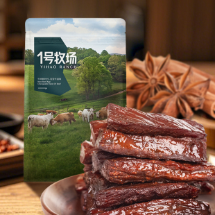1号牧场内蒙古风干牛肉350g
