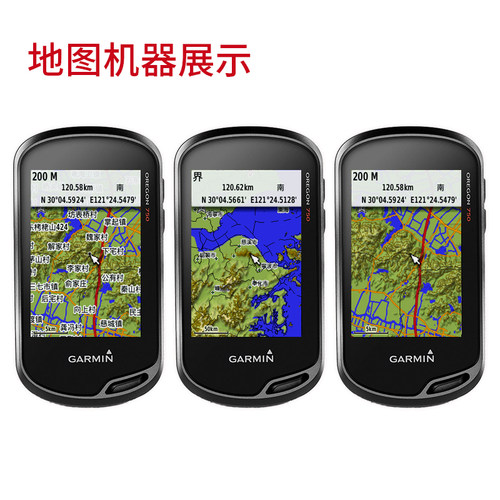 Garmin 佳明 62 63 631 639SC etrex 32手持机等高DEM地形纠偏图 - 图2