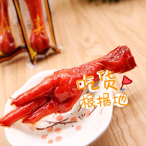 曹记味真鸡肉零食鸡爪鸡排鸡肝鸡蛋鸡脖鸡腿鸡头混合包邮 - 图0