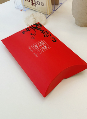时尚风百搭披肩大方巾送妈妈
