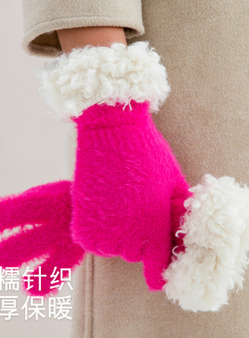 毛绒加厚手套冬季保暖韩版休闲