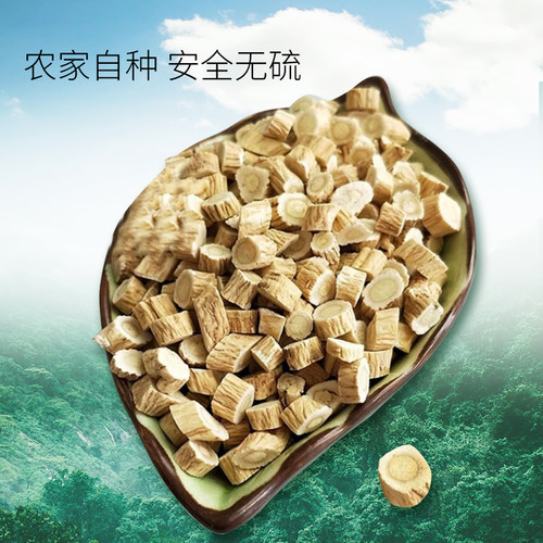 10斤黄芪新货5000克包邮甘肃陇西中药材黄芪圆片黄氏生黄芪正北芪 - 图2