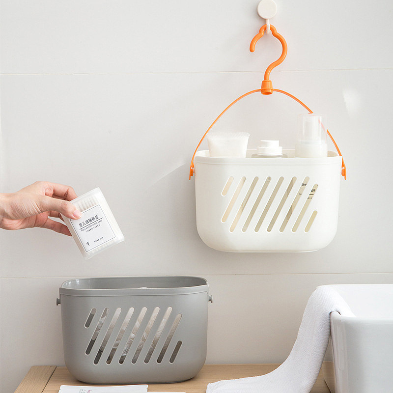 洗澡篮子手提浴室挂式收纳挂篮小澡篮卫生间塑料收纳筐壁挂置物篮,淘宝优惠券,粉丝福利购,淘宝优惠卷