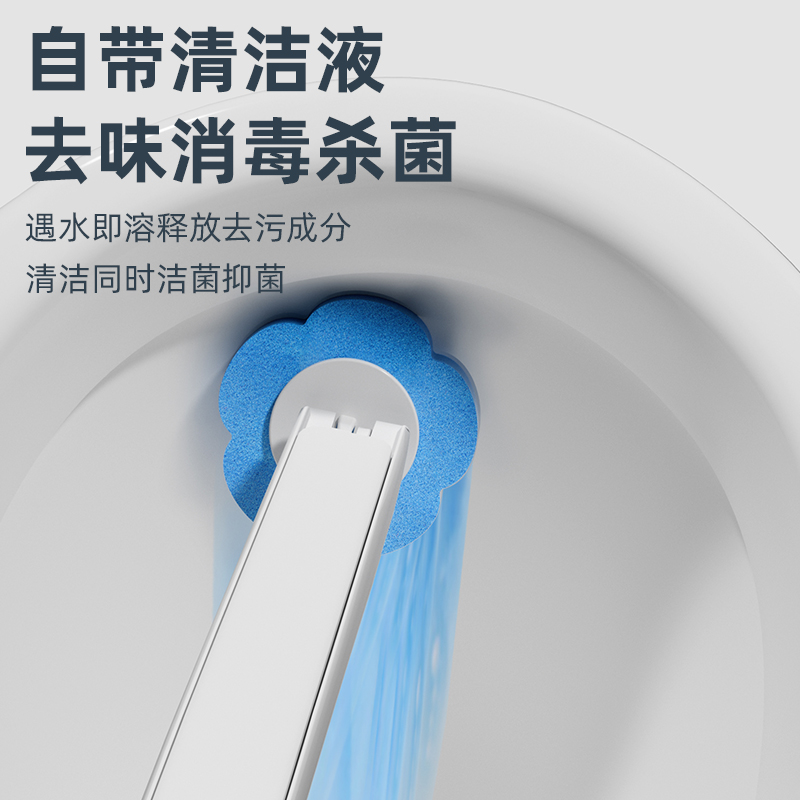 一次性马桶刷子家用卫生间无死角清洁神器厕所挂墙长柄马桶刷套装 - 图3