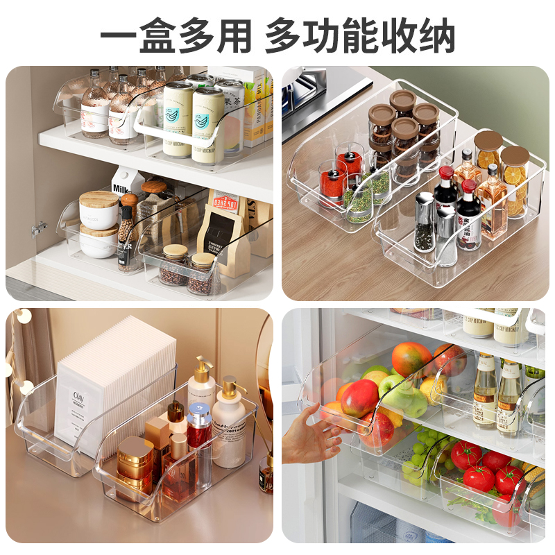 冰箱收纳盒收纳整理神器抽屉盒子储物盒整理盒鸡蛋食品保鲜盒厨房 - 图2