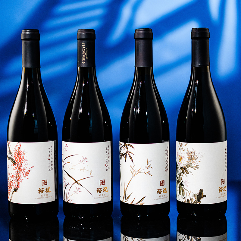 张裕 梅兰竹菊蛇龙珠干红葡萄酒