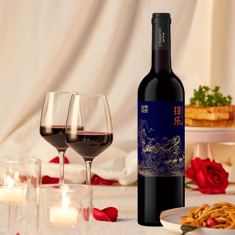 【烈儿超值年货节】张裕多名利择乐半干型红葡萄酒官方旗舰店正品
