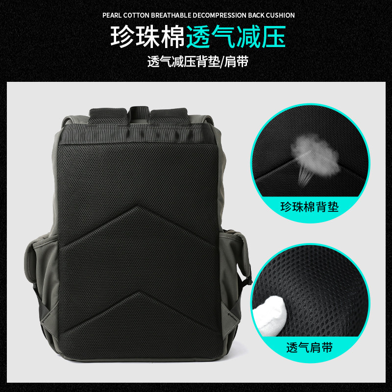 潮牌男休闲日系初中大学生双肩包 tanghao双肩背包